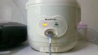 Make Refinery step 4