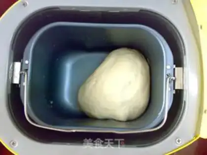 Make Onion garlic bag step 2