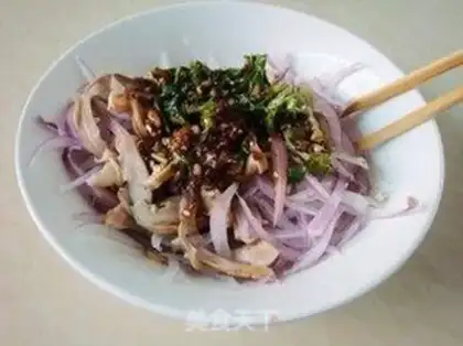 Make The onions mixed the belly step 6
