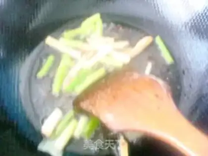 Make Tofu carp step 6