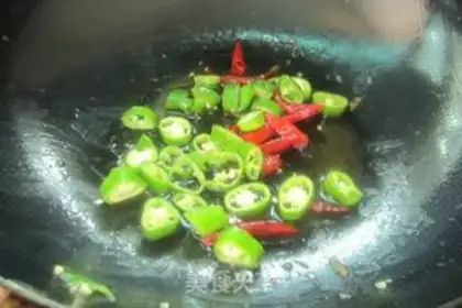 Make Two peppers of beef step 2