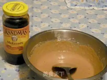 Make Black sugar soy cake step 0
