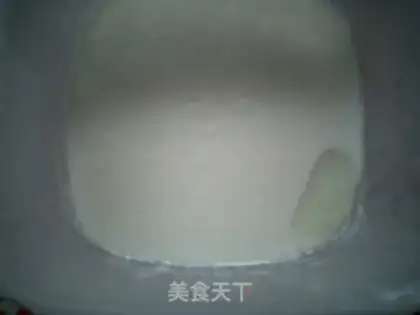 Make Homemade yogurt step 4