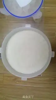 Make Refinery step 7
