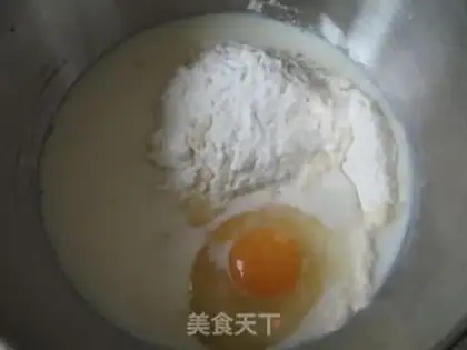 Make Black sesame soybean toast step 0
