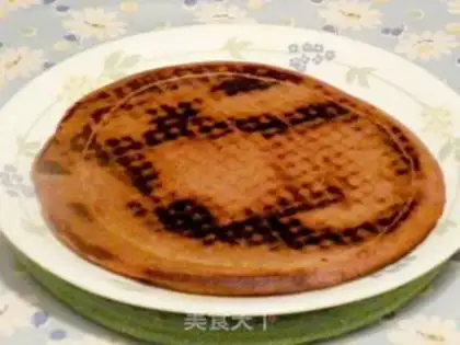 Make Black sugar soy cake step 3