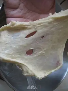 Make Black sesame soybean toast step 1