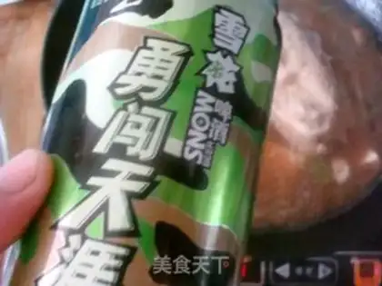 Make Tofu carp step 11