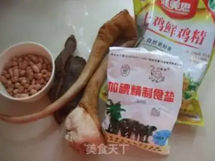 Make Pigtail radish step 0