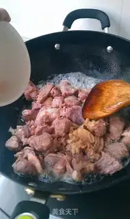 Make Red calf step 1