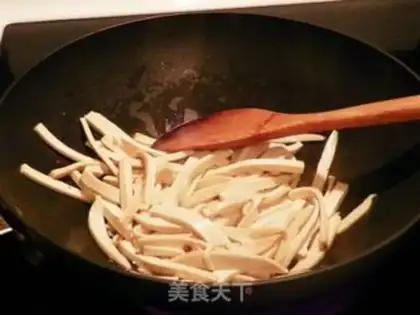 Make Dou Ri step 1