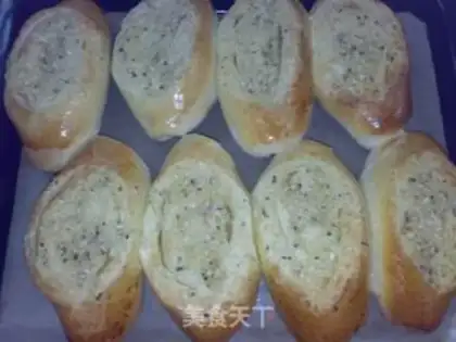 Make Onion garlic bag step 11