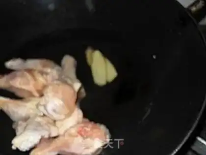 Make Curry wing step 0
