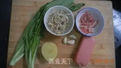 Make Soup step 1