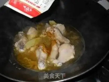 Make Curry wing step 2