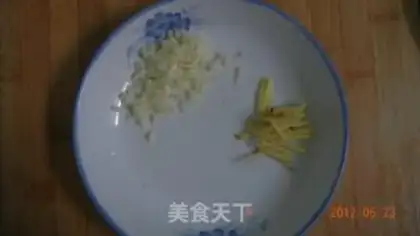Make Soup step 3
