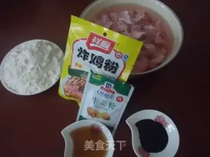 Make Sugar vinegar ribs step 0