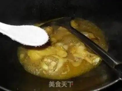 Make Curry wing step 4