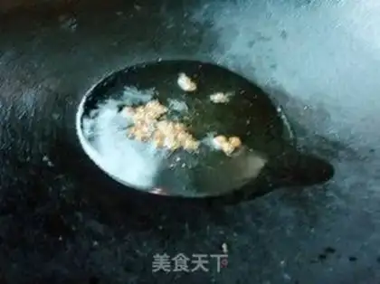 Make ♪ Taste potatoes ♪ step 5