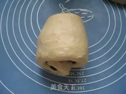 Make Black sesame soybean toast step 11