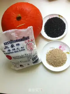 Make Pumpkin step 0
