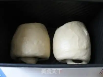 Make Black sesame soybean toast step 12