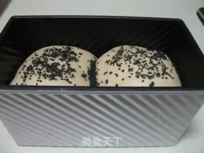 Make Black sesame soybean toast step 13