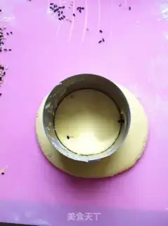 Make Pumpkin step 6