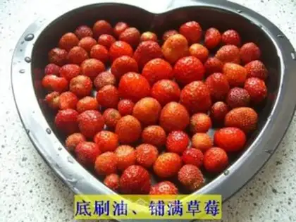 Make Strawberry pudding step 0