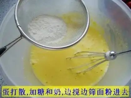 Make Strawberry pudding step 1