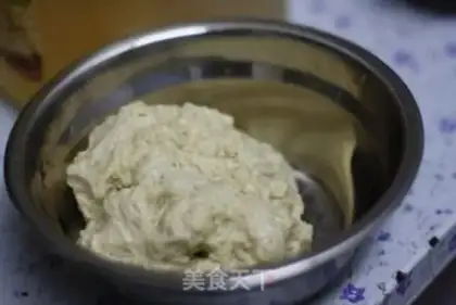 Make Cool skin step 6