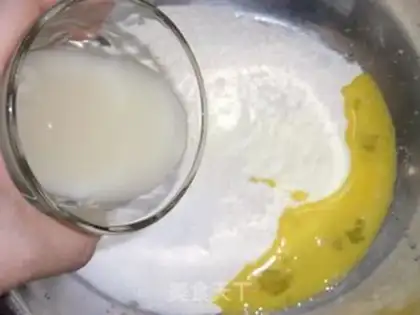 Make Pineapple buns step 0