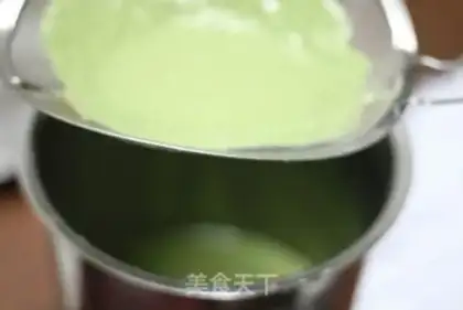 Make Cool skin step 7