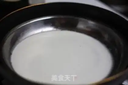 Make Cool skin step 8