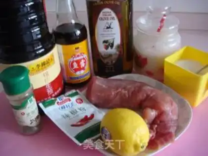 Make Homemade pork step 0