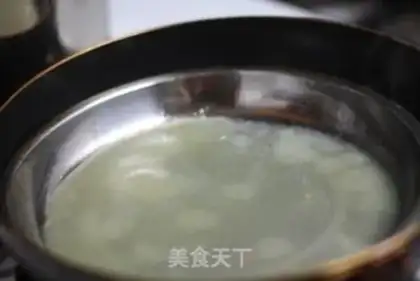 Make Cool skin step 10