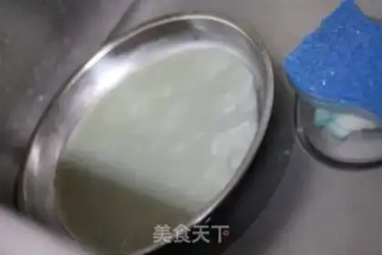 Make Cool skin step 11