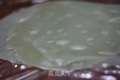 Make Cool skin step 12