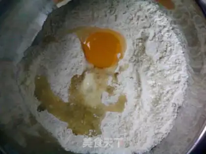 Make Bean-saloon bread step 0