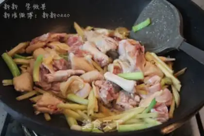 Make Ginger step 2