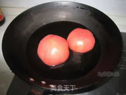 Make Cheese and tofu step 0
