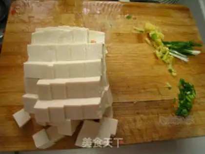 Make Cheese and tofu step 3