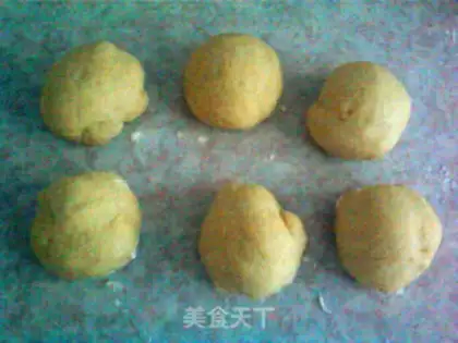 Make Bean-saloon bread step 4