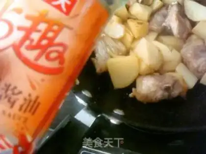 Make Potato stew step 11