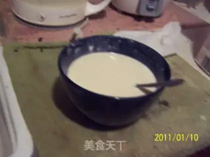 Make American muffins step 3