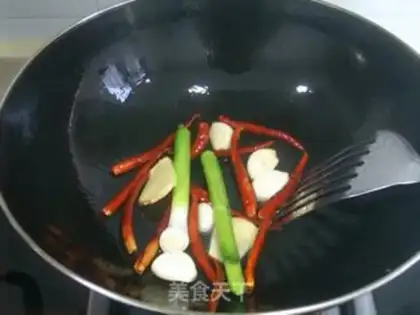 Make Spicy lamb fans step 2