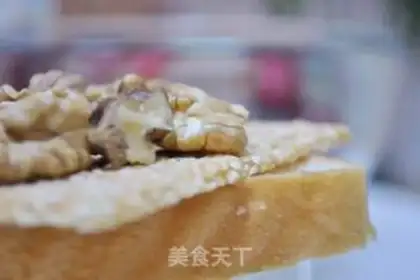 Make Sesame pecan sandwich step 0