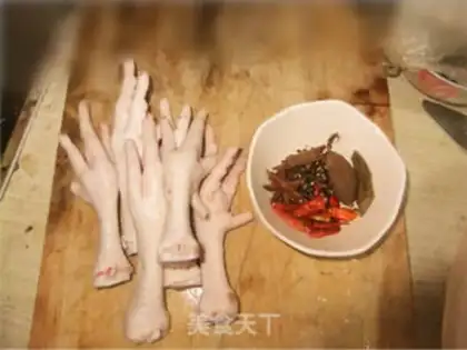 Make Chicken feet step 0