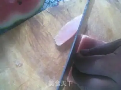 Make Pork step 1