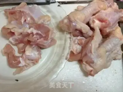 Make Japanese chicken step 0